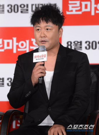공형진, 26일 모친상 비보..슬픔 속 빈소 지켜