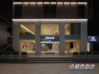 한솥도시락, ‘한솥아트스페이스’ 오픈… 첫 전시회로 소목장세미-장생 액티비티展 개최