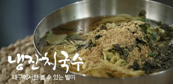전현무, '바프' 준비하길 잘했네…최신 유행옷 입고 