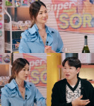 장성규 아내는 초등학교 동창…20대 초반부터 짝사랑하기 시작(슈퍼마켙소라)