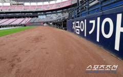 비 오락가락하는 광주 그래도 야구할 수 있겠죠? [광주 현장]