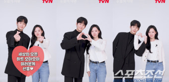 김수현김지원, 같은 날 韓·日 팬미팅 '눈물의 여왕' 흥행 커플의 대세 행보 [종합]