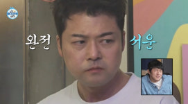 배불러→실망이다 전현무, 다이어트 후 달라진 박나래·이장우에 서운 (나혼산) [종합]