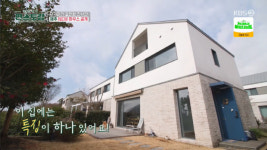 진서연, 제주도에 또 새 집 마련 3층집이 모두 산방산뷰 자랑 (편스토랑)