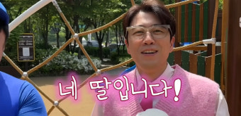 장수원, 절실했던 2세 