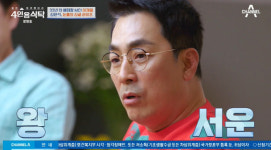 김한석 딸에게 이혼한 적 있다고 고백..기러기 생활 미치겠다 (4인용식탁)[종합]