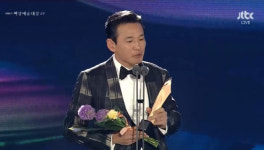 [SC이슈] 황정민 밥상에 숟가락만 소감 이어 김미혜 씨 사랑해 눈물로 레전드 소감 경신