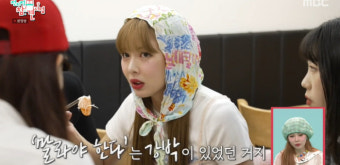 현아 