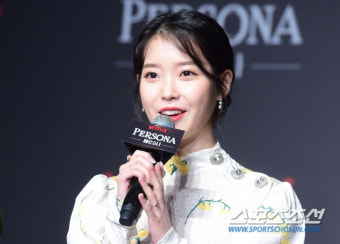 역시 아이유, 생일 맞아 역조공→2억 기부까지...선한 영향력+남다른 팬