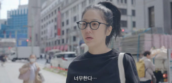 고현정, 재벌가 입성 신혼생활 언급 