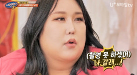 이렇게 열심히 사는데 난 왜 안되지?…풍자, 무명시절 지쳐 포기할 뻔했다(내편하자3)