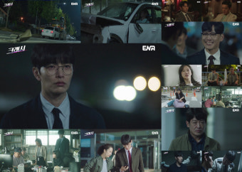 [SC리뷰] '크래시' 이민기, 10년 전 교통사고 가해자? 미스터리 폭발…시청률 상승세