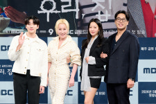 [SC현장]시청률 두자리 목표…우리, 집 김희선x이혜영, 女女케미로 MBC 금토극 상승세ing(종합)