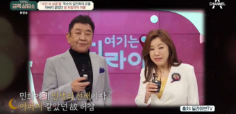 김민희 