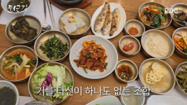 천우희, 유명 한정식집 딸이었네..으리으리한 3층 건물 오빠가 대물림(피디씨)[종합]