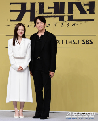 [포토] 전미도-지성 '드디어 커넥션으로 만났어요'