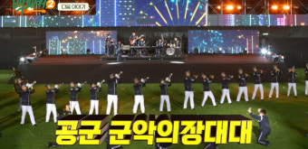 '군백기 없다' 식판 든 이도현, '백패커2' 깜짝 포착...백종원 음식 기다리는 '군인' [종합]