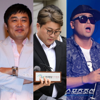 정찬우·길, 김호중 술자리 동석했나 