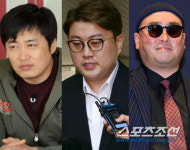 김호중과 술자리도 죄?...정찬우·길, 방조無에도 억울한 비난→추측 자제 부탁 [종합]