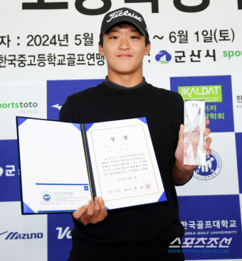 김민수 표송현, 제35회 한국골프대학과 함께 하는 스포츠조선배 전국중고등학생 골프대회 남녀부 우승 영광
