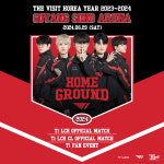 LCK 최초의 홈 그라운드 경기, 오는 29일 고양 소노 아레나에서 T1-KT전 개최