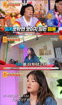 12년간 아버지·남동생 생계 책임 소녀가장에 서장훈 알바라도 해야지! 대리 분노 (물어보살)[종합]
