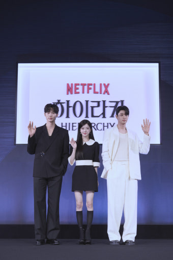 [SC현장] 노정의→이채민, 하이틴 장르 판도 바꿀 넷플릭스 '하이라키' 베일 벗었다(종합)