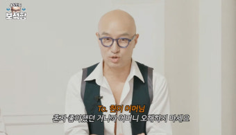 송승헌 