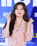 송혜교에 이어 이선빈도, 서경덕과 현충일 맞아 '여성의용군' 알린다 [공식]