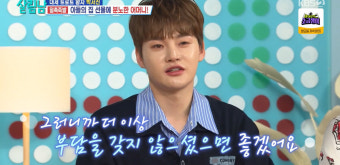 박서진, 암 완치 母 위해 '통 큰 새집 선물'...효심에 백지영도 '오열'(살림남)[종합]