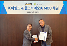 웰스바이오, 아헬즈와 체외진단 의료기기 ODM 사업 추진 MOU 체결