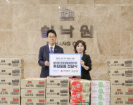 프리드라이프인천남동본부 | 프리드라이프, 포항 1인가구 어르신 지원 물품 기부