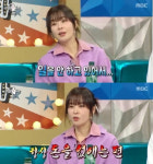 [SC이슈] 3년 만에 본업 복귀하나? '활동 중단' 최강희 
