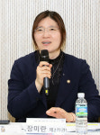 컬링장X수영장 다 있는 모두의 체육관 장미란 차관 함께한 춘천반다비체육센터 개관식