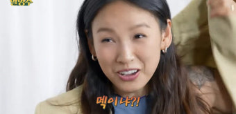 이효리 