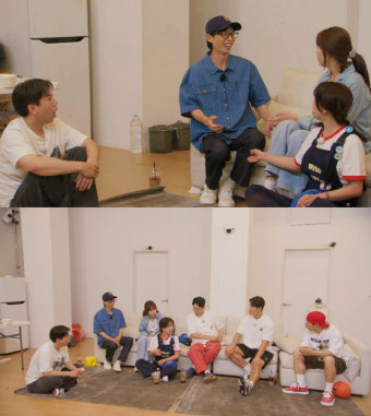 유재석 
