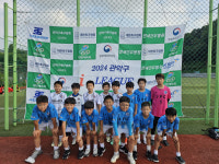 강남갤럭시축구클럽, 2024 KFA 관악구 I-LEAGUE U-12 '2연승 질주'