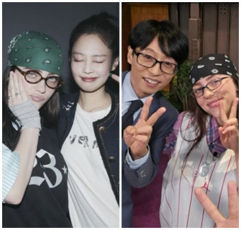 제니·지코→유재석 만난 빌리 아일리시, 1박 2일 꽉찬 내한 끝…열일행보 보니 [SC이슈]