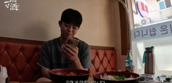 그리 