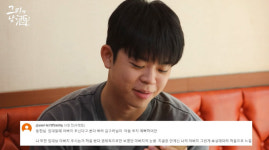 그리 입대할 때 父 김구라 울면 은퇴+해병대 말뚝(그리구라)[종합]