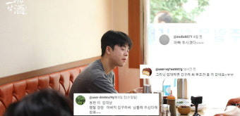 그리 