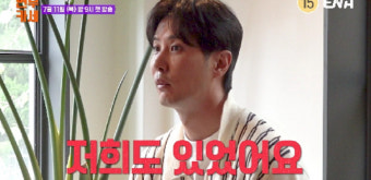 전현무 