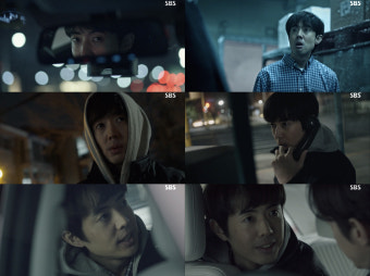 '커넥션' 빌런 이강욱, 숨 막히는 존재감+역대급 연기력 폭발시키며 시너지 UP