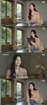 [종합] 한승연, 故구하라 떠올리며 눈물…바다에서 함께 놀던 날, 다시 그런날 하루만 가지고 싶어(그알)