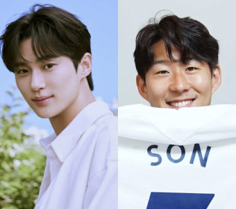 변우석, 손흥민 사인 티셔츠 받고 자랑 
