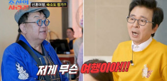 [SC리뷰] 