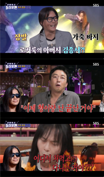 김종서 