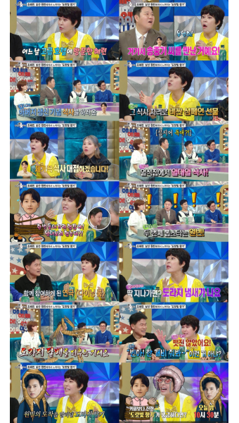 조혜련, 14년째 활동 중단 원빈 향해 