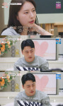 백수진 바람핀 전남편 양육비 안줘…4살 아들 라면 먹였다 (돌싱글즈5)[종합]