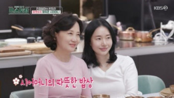 '둘째 임신' 이정현 